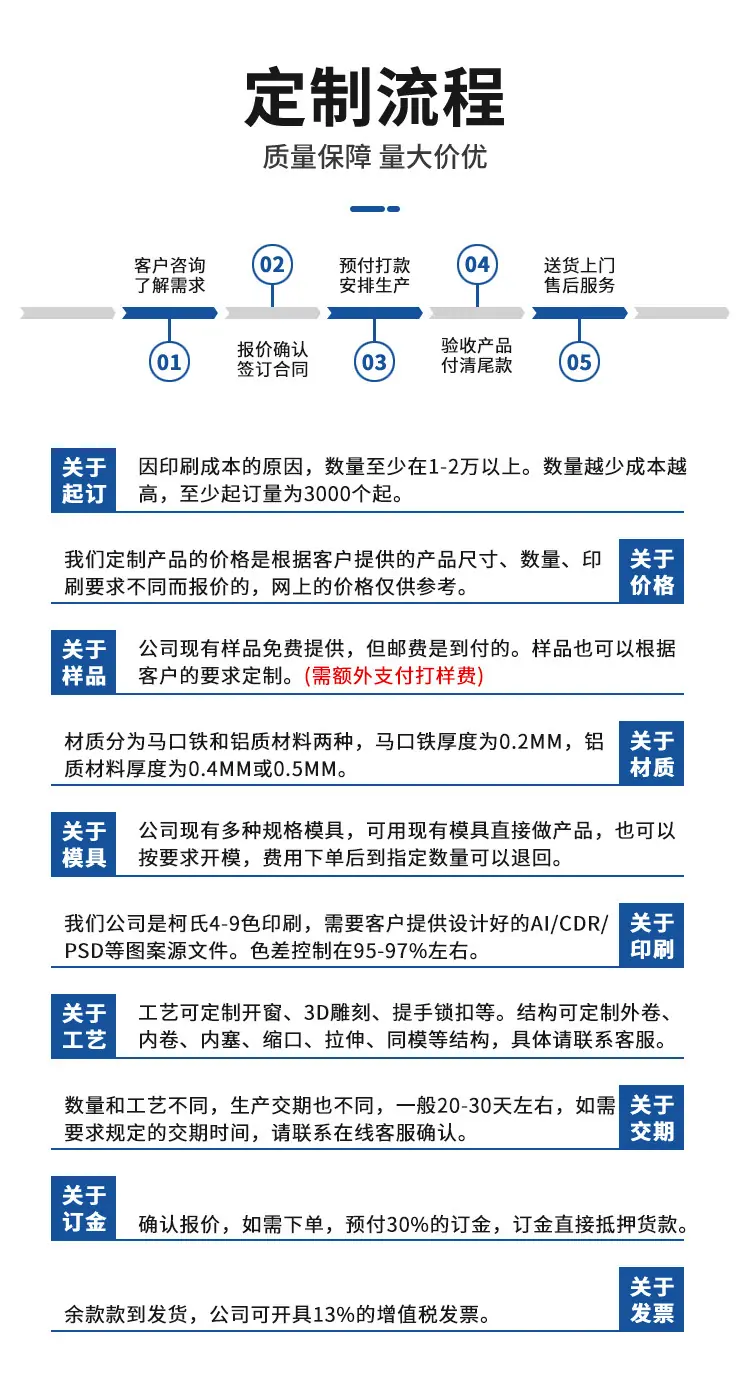 3详情_17.jpg