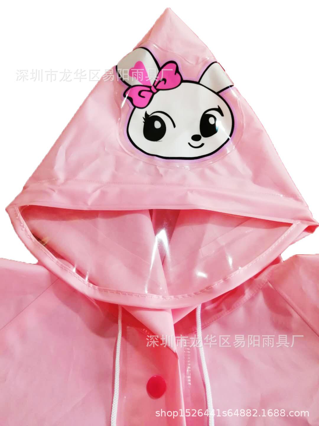 微信图片_20200529171407.jpg
