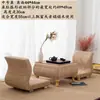 Mesa de Té Tatami Japonesa para el Hogar Mesa para Ventana Saliente Mesa de Té Baja Estilo Zen Mesa de Té para Ventana Saliente Mesa Kang Tejida de Hierba de Ratán Mesa de Té para Balcón