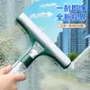 Herramienta de Limpieza de Cristales con Rociador de Agua para el Hogar 3 en 1 Raspador de Vidrio de Silicona Limpiaparabrisas Integrado para Ventanas