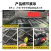 Para Volkswagen Teramont PRO Red Anti-Insectos Protección Rejilla Radiador Protección contra el Polvo Hebilla de Instalación Venta Directa de Fábrica