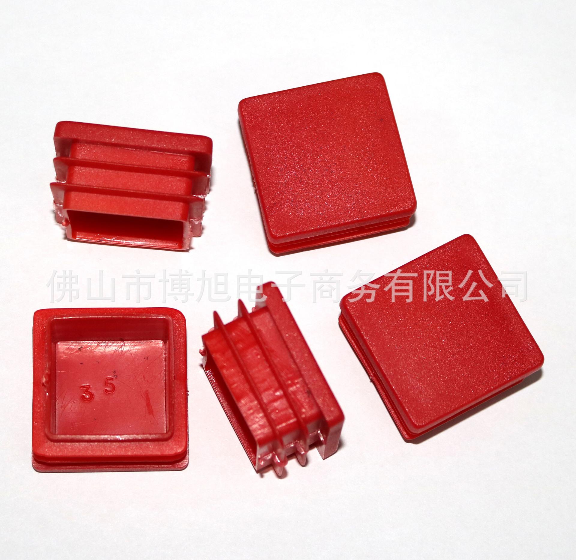 35X35方塞红色1