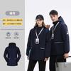 Chaqueta acolchada de algodón con forro polar, gruesa, de invierno, de marca de moda para parejas, para exteriores, resistente al viento, impermeable, funcional, de caparazón suave, traje de montañismo