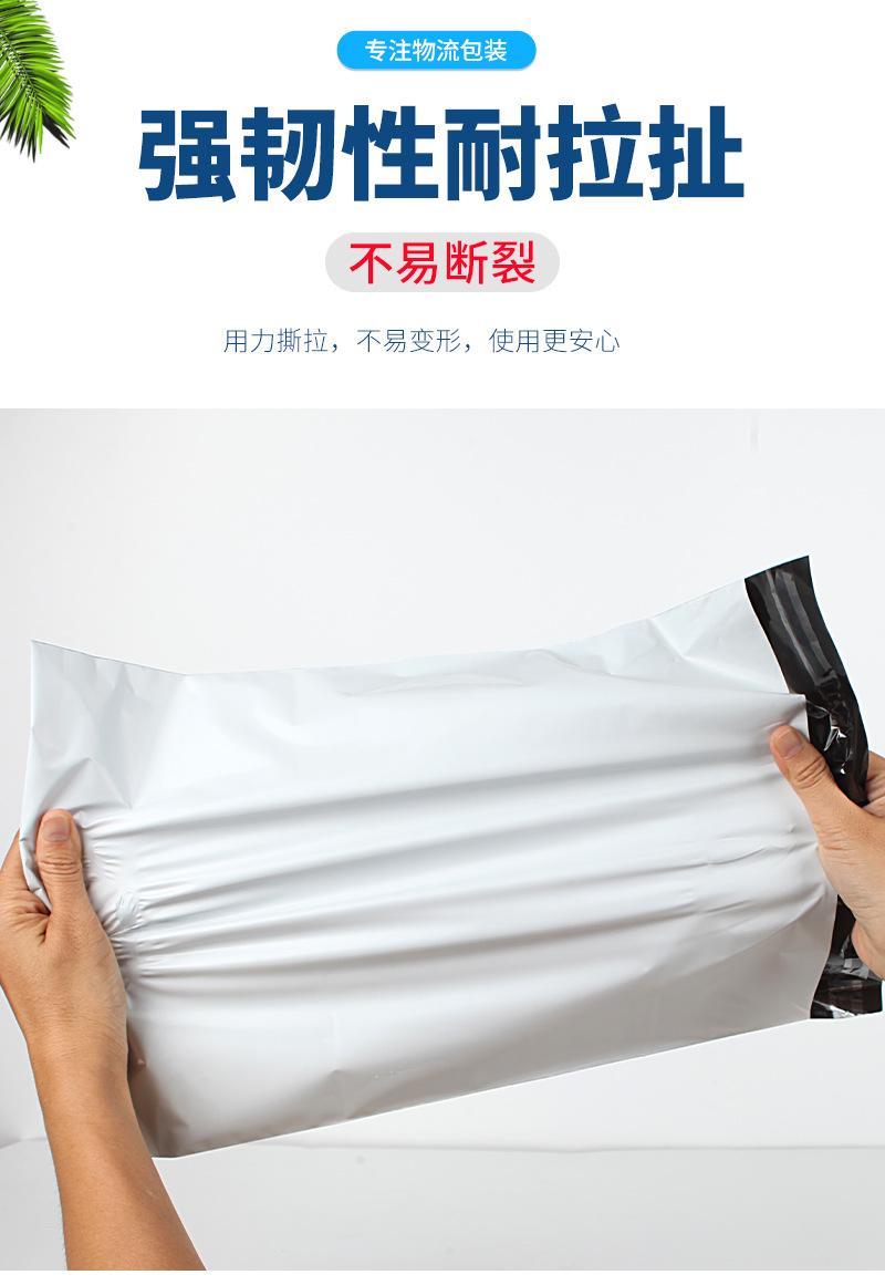 手提白杏蓝_09.jpg
