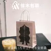 Bolsa de Embalaje para Pintura al Óleo Picasso, Té de Leche, Café, Repostería, Bolsa de Papel Kraft, Bolsa Tote para Pasteles, Bolsa de Compras, Bolsa de Regalo