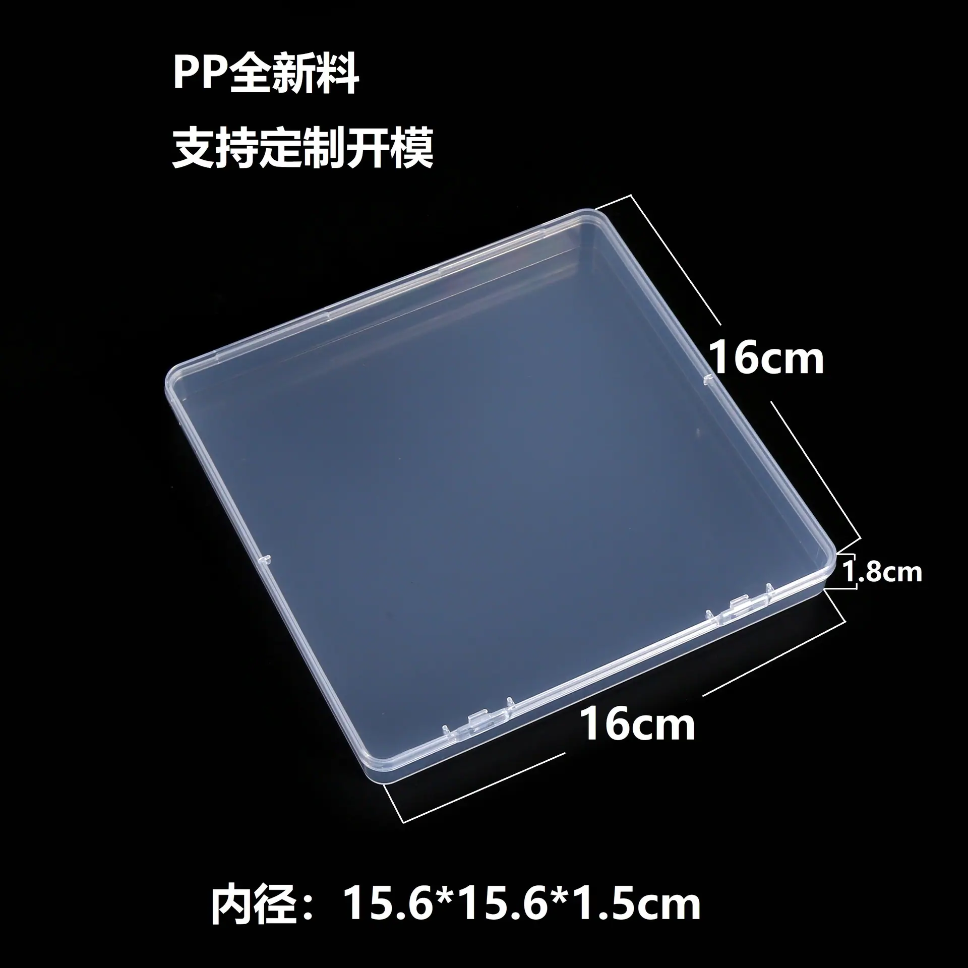 16518尺寸