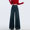 Jeans Retro de Pierna Ancha con Bolsillo Frontal para Persona Pequeña Mujer 2026 Verano Otoño Nuevos Holgados que No se Pegan a las Piernas Cubren las Caderas Pantalones de Pierna Recta