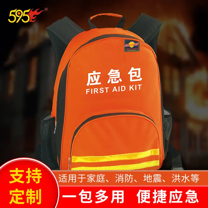 635详情