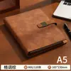 Cuaderno de negocios A5 con logo personalizado y hebilla, páginas extraíbles, adecuado para notas de oficina y reuniones