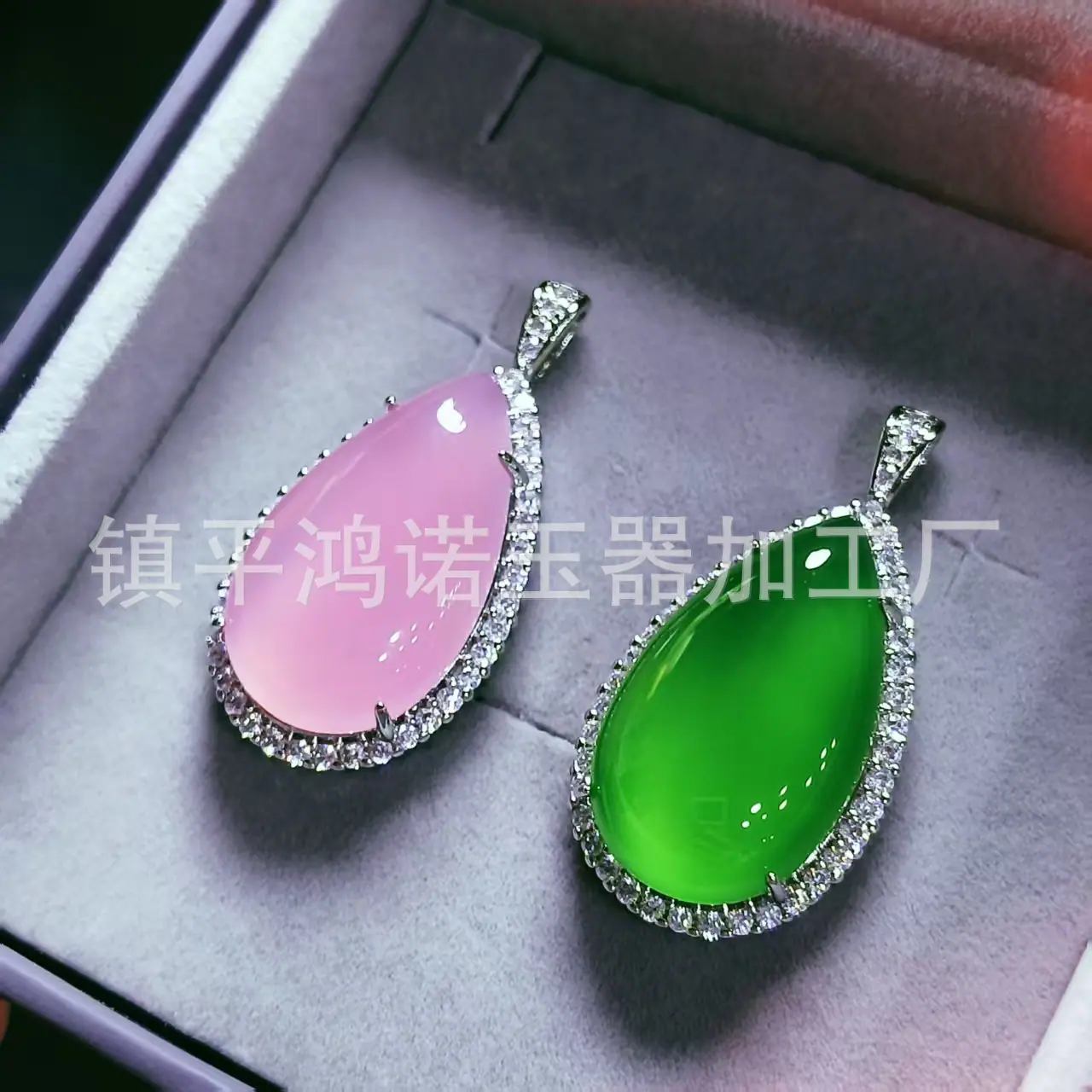微信图片_20251112072240_2328_256.j