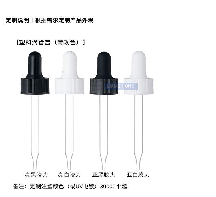 20细纹波士顿圈详情--_08