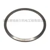 1617510500 Anillo de Fuga para Piezas de Compresor de Aire Atlas