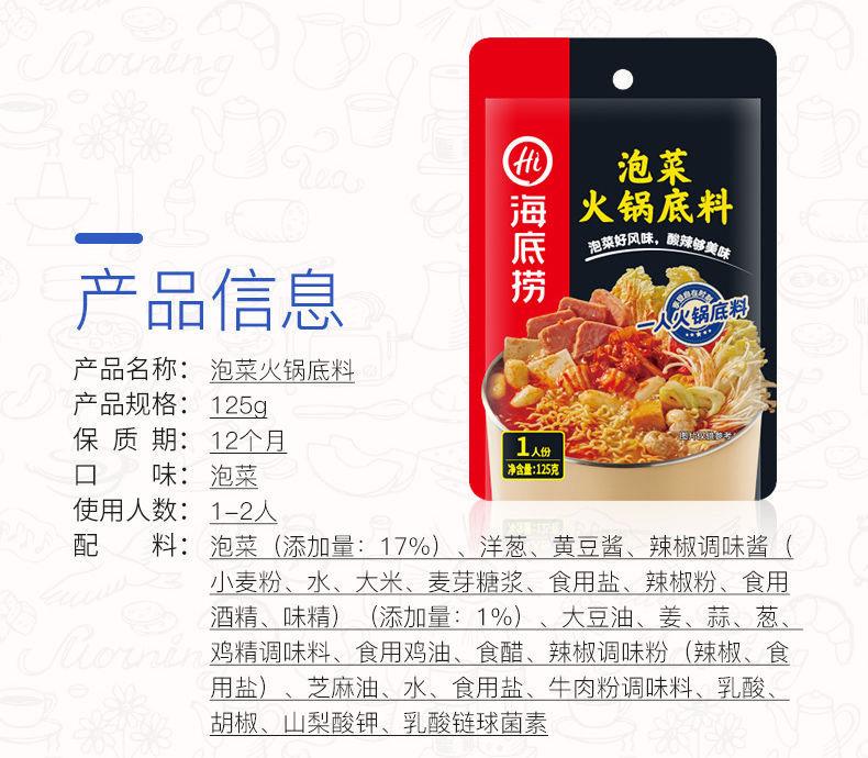 详情页28.JPG