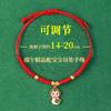 Pulsera al por mayor de cuerda de cinco colores para el Festival del Bote Dragón, estilo infantil tejida a mano, estilo bebé estudiante, cuerda de color para el Festival del Bote Dragón, cuerda de mano