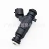 Aplicable a Volkswagen Santana 3000 Santana 06 inyector de combustible 0280156237 06B906031D