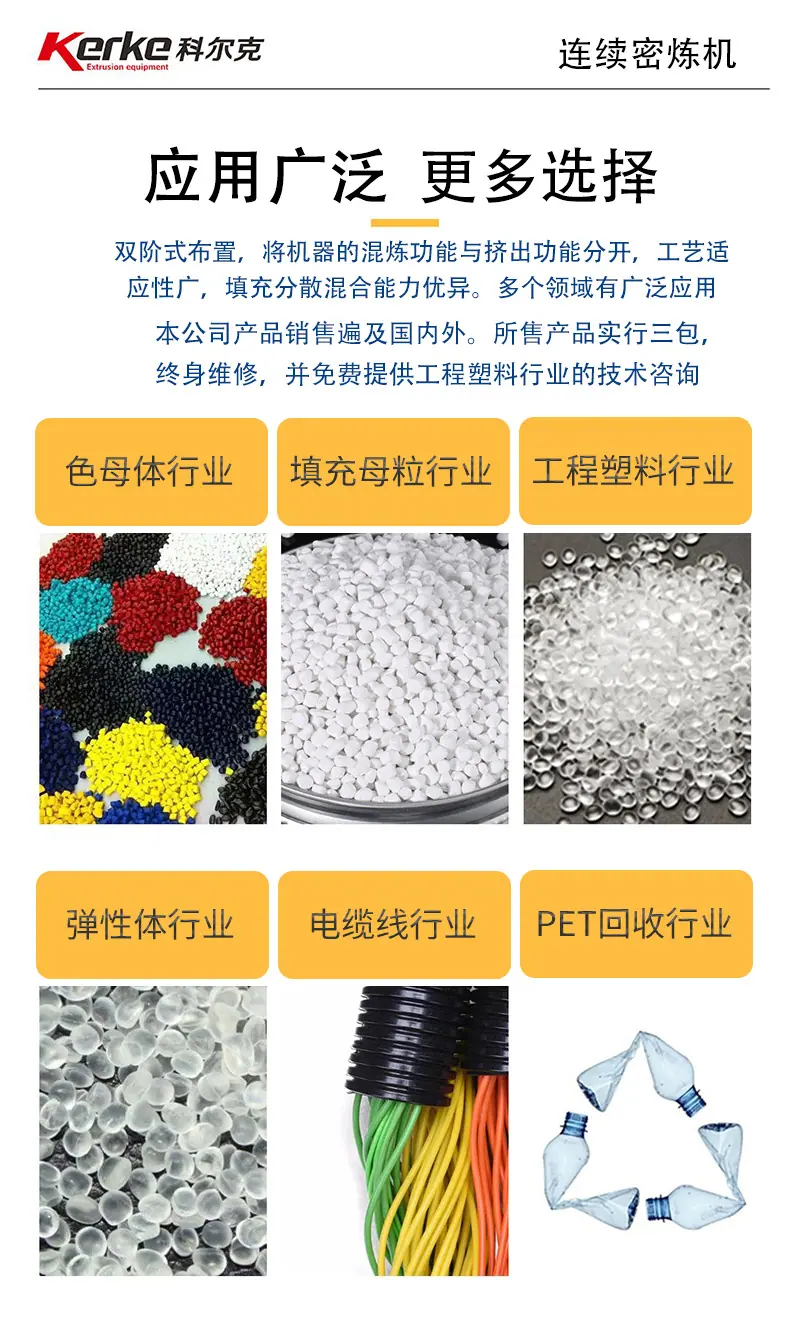 详情整理_10