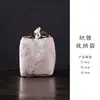Bolsa de Viaje Personalizada para Taza, Bolsa Tejida de Nube para Taza, Brocado Hecho a Mano Estilo Chino Nuevo Retro Bolsa de Almacenamiento, Tela para Juego de Té de Taza de Maestro