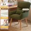 Silla de Maquillaje Uso en Casa Habitación de Niñas Tocador Taburete Vestidor Estilo Crema de Gama Alta Respaldo Giratorio Silla de Manicura