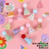 Decoración de Pastel Estilo Ins Bandera Coreana Enchufe Dibujos Animados Oso Lindo Hp Corazón Feliz Cumpleaños Topper Accesorios
