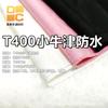 Fábrica de segundo lote T400 pequeña tela oxford impermeable 75D forro chaqueta cortavientos abrigo ropa de exterior chaqueta impermeable de plumón