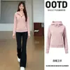 Cárdigan negro con cremallera, adelgazante para mujeres petite, nuevo top con capucha para principios de otoño 2026, chaqueta sudadera de corte ajustado