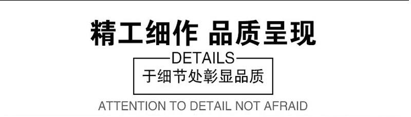 800衣服细节 fsa.jpg