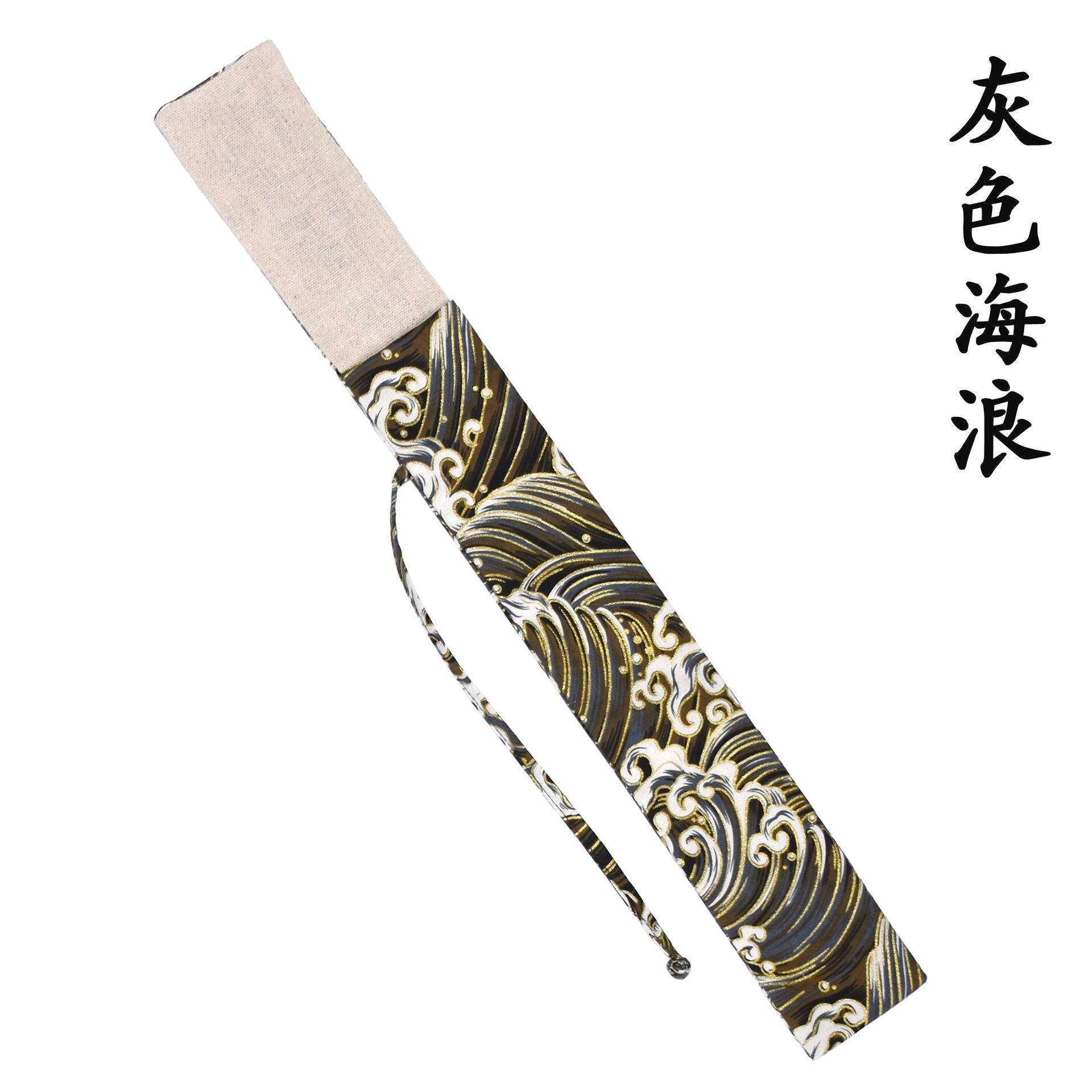 灰色海浪