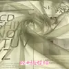 Tecido de organza macia de alta densidade, gaze 10D Ruyi para decoração de fundo de palco, bordado Hanfu, impressão, tecido DIY feito à mão
