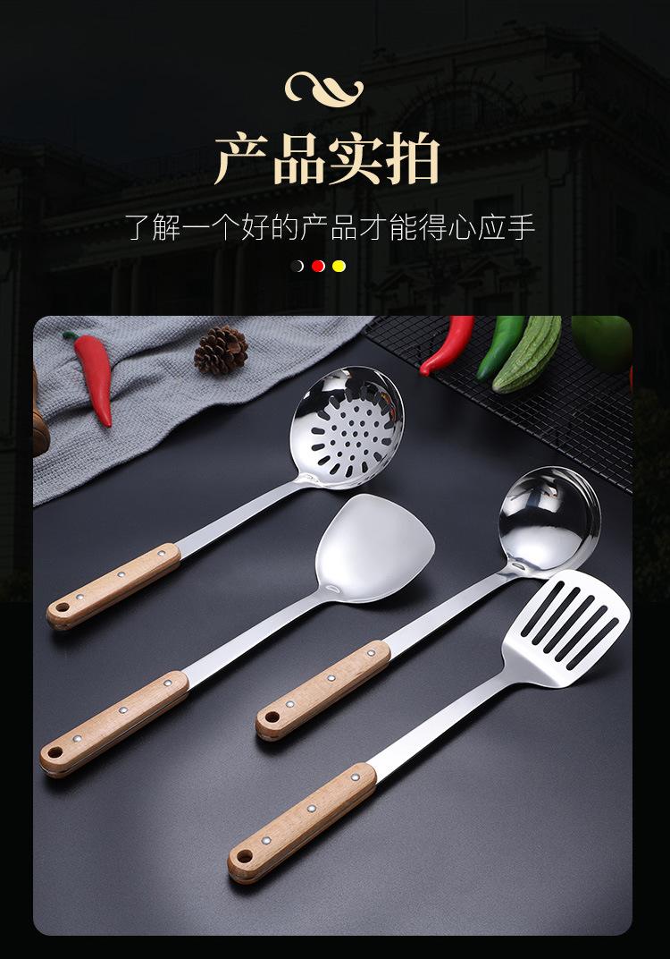 2-不锈钢厨具_15.jpg