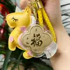 Llavero de Corazón de Oro Puro 999, Colgante de Suerte de Trébol de Cuatro Hojas Dorado, Regalo para Novia, Regalo para Mejor Amiga, Colgante Atractor de Riqueza
