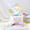 Celebridade online Sanrio desenho animado Yugui cachorro decoração de bolo inserção de cartão filhote fofo meninos e meninas mesa de sobremesas de bebê decorações