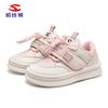Zapatos de cuero de oso Habib para niño primavera y otoño Joker para niña zapatos casuales ligeros coreanos tenis una generación de cabello