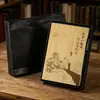 Cuaderno con Patrón de Bambú Imitación Superficie de Cuero Suave Diario Literario Estilo Chino Bloc de Notas de Negocios Engrosado Logotipo Personalizado Impreso