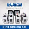 Batería de Aire Combinada sin Instalación, Batería de Agua, Batería Eléctrica, Batería de Agua a Alta Presión, Carrete de Manguera Automático para Belleza de Automóviles, Tambor de Anillo Central