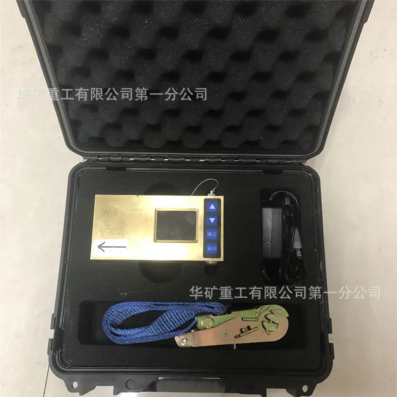 QQ截图20201229112805.jpg