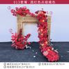Arreglo Floral Cascada de Novia Mesa Flores Fiesta de Cumpleaños Propuesta Decoración de Boda Set de Fotografía Arreglo Floral Flor de Seda