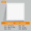 Lámpara led de techo integrada empotrada lámpara plana de techo de cocina faldón de aluminio baño inodoro dormitorio lámpara de techo