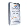 Bolsa Pesada de Película de Aluminio y Plástico de 25 kg al por Mayor Bolsa de Nylon para Partículas de Polvo Bolsa de Papel de Aluminio Borde Plegable en Forma de M Sello Central Bolsa de Embalaje