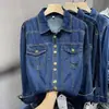 Sentido del Diseño Estilo Hong Kong Chaqueta Camisa de Mezclilla para Mujer 2024 Invierno Explosiones Cuello POLO Coreana Versátil Top Apilado de Moda