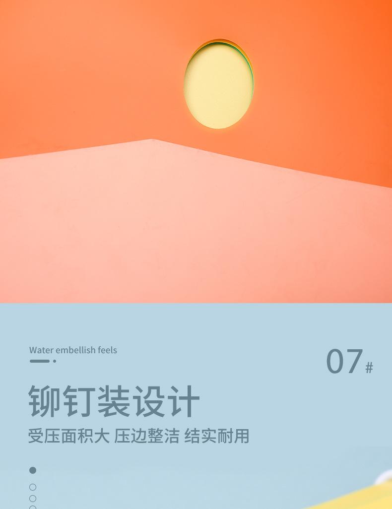 文件夹1_11.jpg