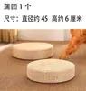 Mesa Pequeña Estilo Antiguo, Mesa para Ventana Abuhardillada de Madera Maciza, Mesa Baja Plegable, Mesa de Café Tatami Estilo Chino, Mesa de Té, Mesa Pequeña para Ventana Abuhardillada