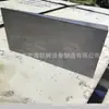 Fabricante de Placas de Calço Inclinadas Q235, Placas de Calço Inclinadas Ajustáveis, Placas de Calço Inclinadas de Aço Inoxidável e Placas de Calço Inclinadas Usinadas de Precisão