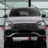 Aplicable a Mercedes-Benz Clase GLA H247 GLA200 GLA35 GLA45 AMG modificación de cuchilla de spoiler de cuchilla de viento delantero