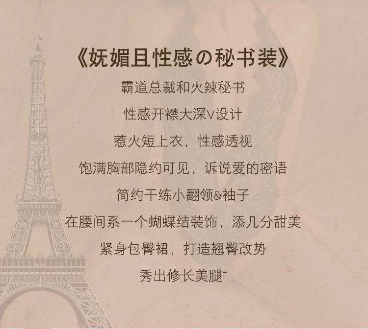 详情 (2).jpg