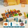 Mesa de Bloques de Construcción para Niños Mesa de Juego Multifuncional Mesa de Juguete de Ensamblaje de Partículas Grandes y Pequeñas Mesa de Aprendizaje Educativo Venta al por Mayor Transfronteriza