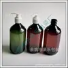 Frasco de pressão marrom com gargalo longo, frasco de xampu verde escuro de 500 ml, frasco com bomba de loção de 500 ml, dispensador de gel de banho
