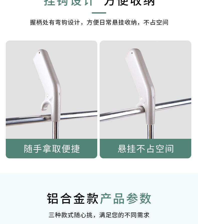 垃圾夹详情_07.jpg