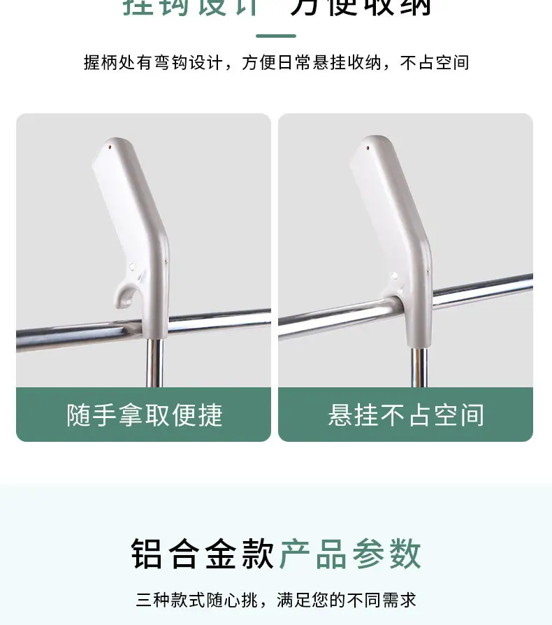 垃圾夹详情_07.jpg