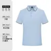 Playeras POLO estampadas, uniformes de fábrica, ropa de trabajo de verano de manga corta para hombres y mujeres, camisetas, camisas publicitarias y promocionales con texto impreso y logotipos bordados