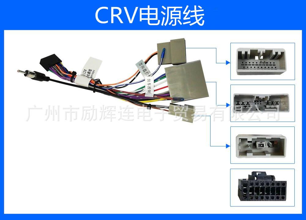 CB-112#_proc